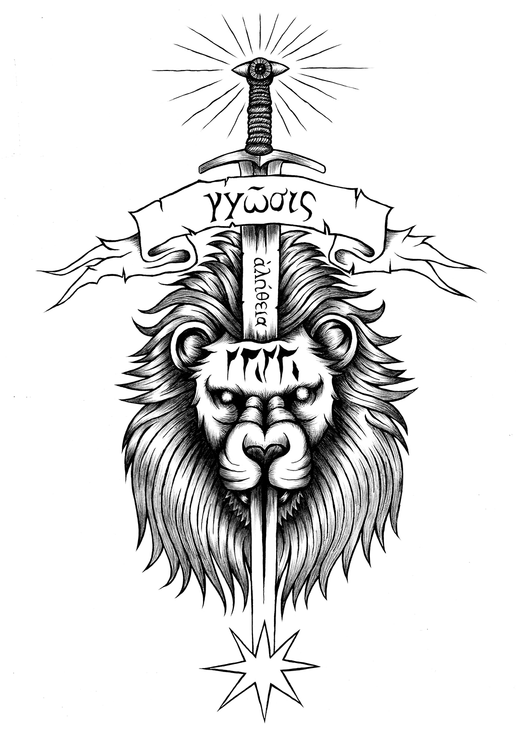 Gnosis illustrated by Ian Ibæk Møller 2025